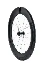 Rueda Delantera Boyd Podium Carbon Disco  