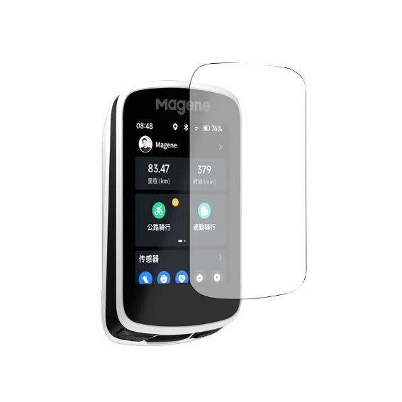 Protector de Pantalla para Computadora Magene C506