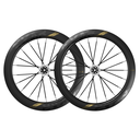 Rueda De Carbono Exar Magene Ultra 508 Disco