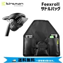 Bolsa Herramientas Birzman Feexroll