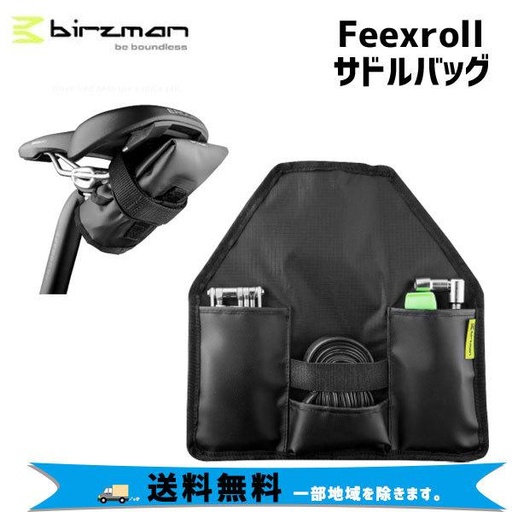 [4714247519480] Bolsa Herramientas Birzman Feexroll